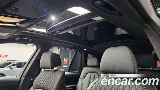 BMW X5 xDrive 40i M Sport