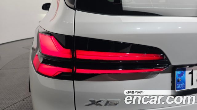 BMW X5 xDrive 40i M Sport