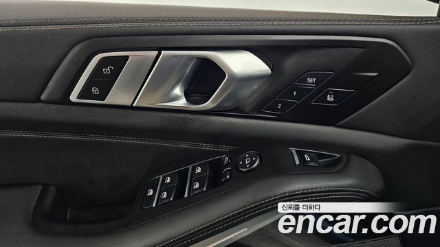 BMW X5 xDrive 40i M Sport