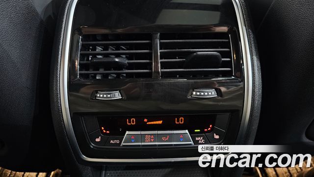 BMW X5 xDrive 40i M Sport