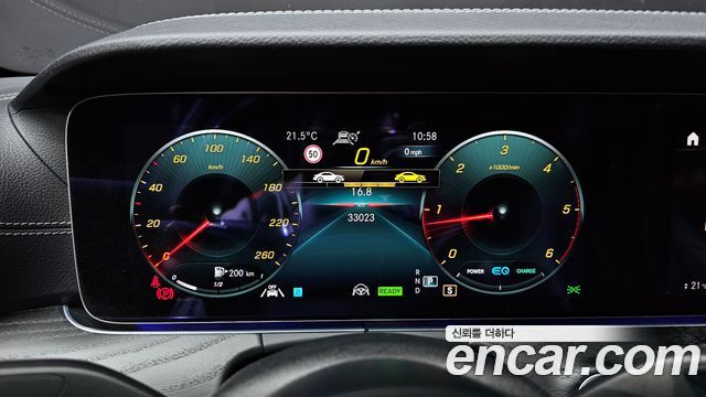 Mercedes-Benz CLS-Class CLS300d 4MATIC