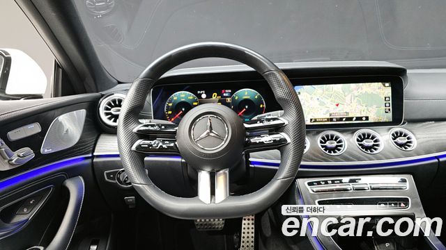 Mercedes-Benz CLS-Class CLS300d 4MATIC