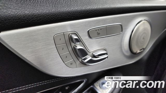 Mercedes-Benz C-Class C200 Coupe
