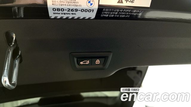 BMW Gran Turismo 620d M Sport