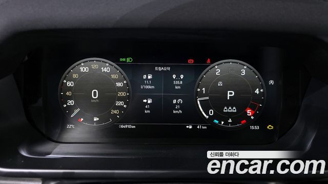 Land Rover Defender 110 D300 75th Edition