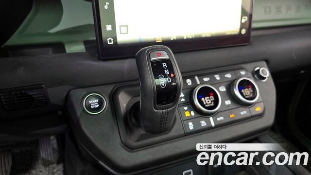 Land Rover Defender 110 D300 75th Edition