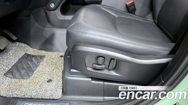 Land Rover Defender 110 D300 75th Edition