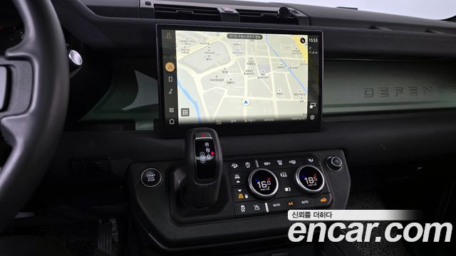 Land Rover Defender 110 D300 75th Edition