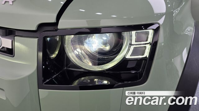 Land Rover Defender 110 D300 75th Edition