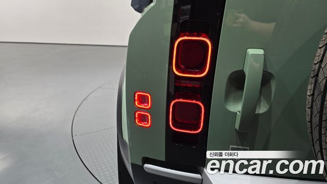 Land Rover Defender 110 D300 75th Edition