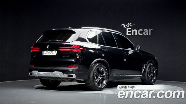 BMW X5 xDrive 40i xLine