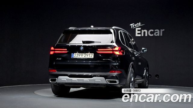 BMW X5 xDrive 40i xLine