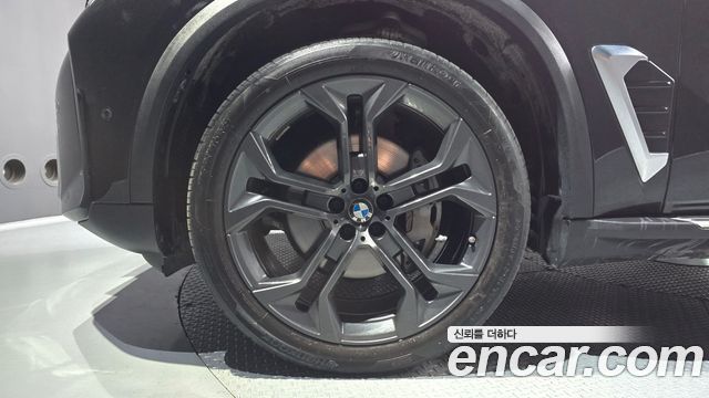 BMW X5 xDrive 40i xLine