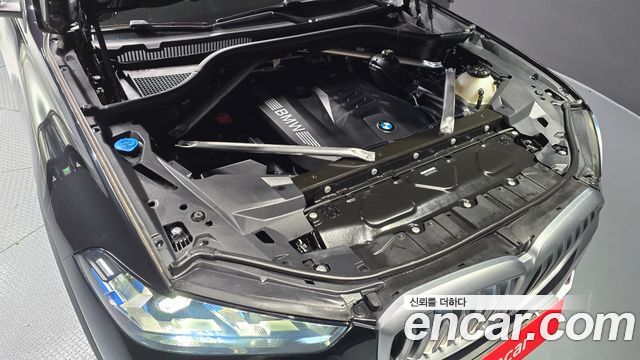 BMW X5 xDrive 40i xLine