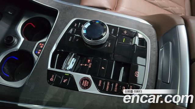 BMW X5 xDrive 40i xLine