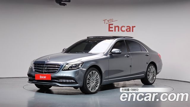 Mercedes-Benz S-Class S560L 4MATIC