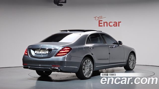 Mercedes-Benz S-Class S560L 4MATIC