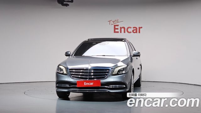 Mercedes-Benz S-Class S560L 4MATIC