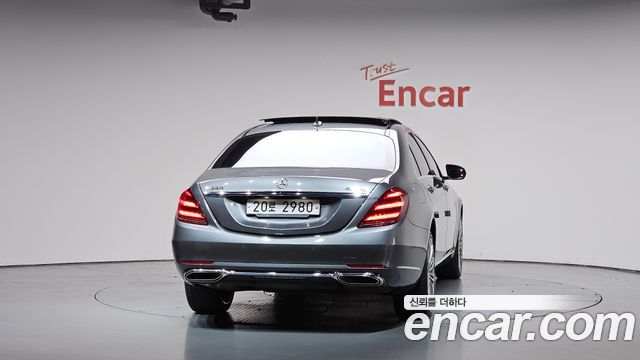 Mercedes-Benz S-Class S560L 4MATIC