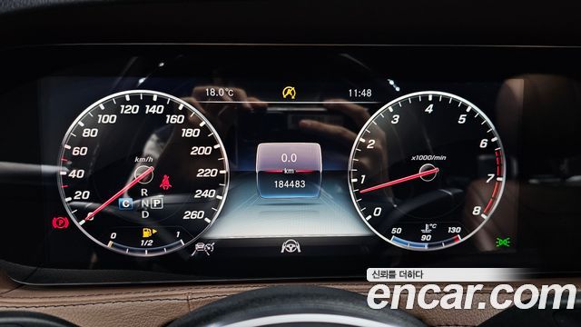 Mercedes-Benz S-Class S560L 4MATIC