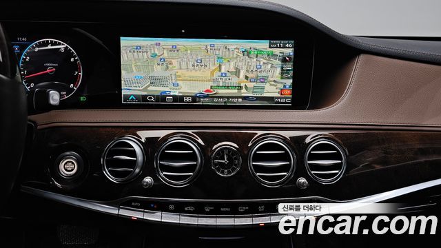 Mercedes-Benz S-Class S560L 4MATIC