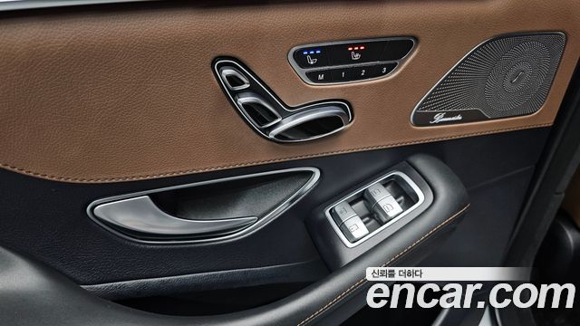 Mercedes-Benz S-Class S560L 4MATIC