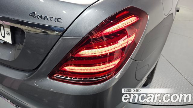 Mercedes-Benz S-Class S560L 4MATIC