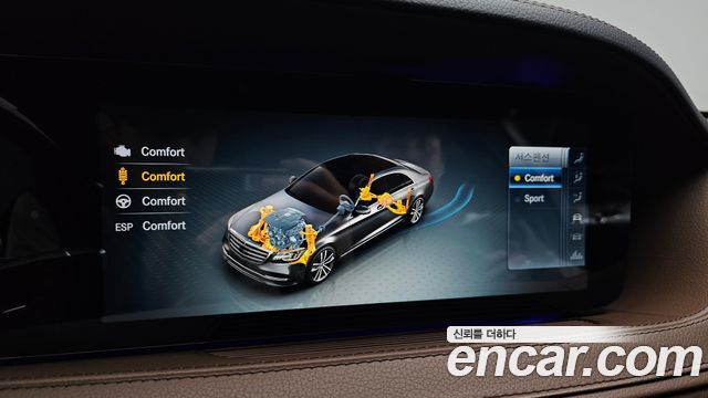 Mercedes-Benz S-Class S560L 4MATIC