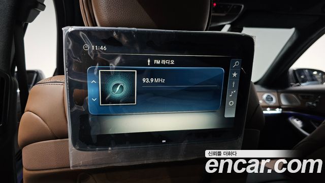 Mercedes-Benz S-Class S560L 4MATIC
