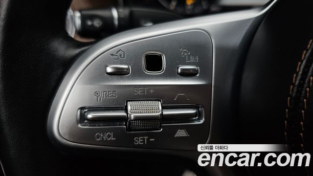 Mercedes-Benz S-Class S560L 4MATIC