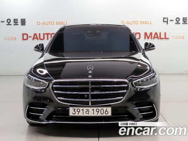 Mercedes-Benz S-Class S500L 4MATIC