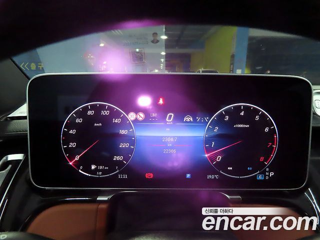 Mercedes-Benz S-Class S500L 4MATIC