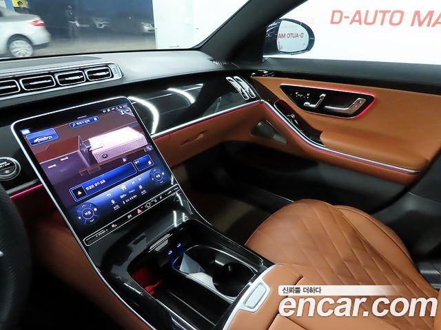 Mercedes-Benz S-Class S500L 4MATIC