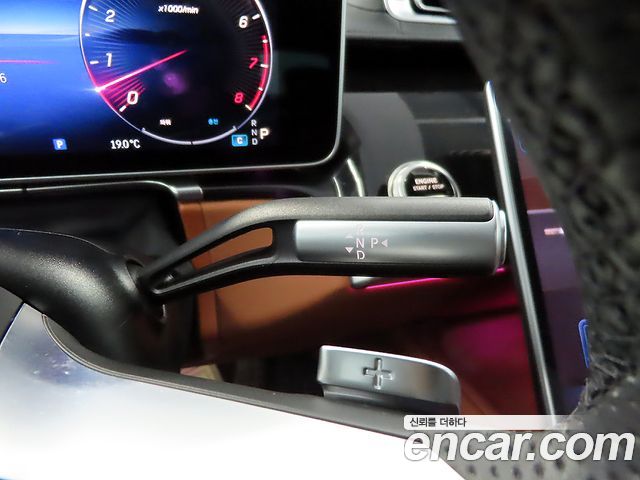 Mercedes-Benz S-Class S500L 4MATIC