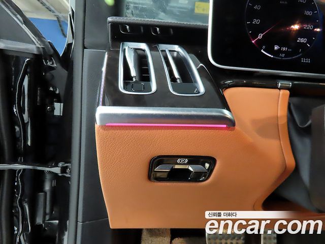 Mercedes-Benz S-Class S500L 4MATIC