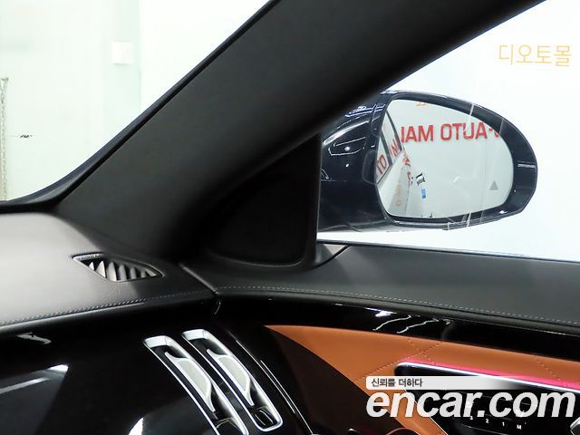 Mercedes-Benz S-Class S500L 4MATIC