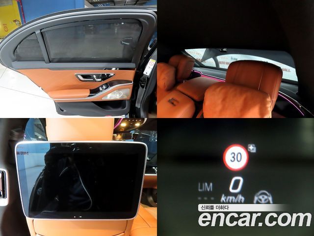 Mercedes-Benz S-Class S500L 4MATIC