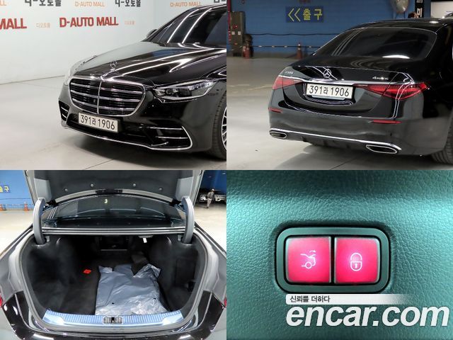 Mercedes-Benz S-Class S500L 4MATIC