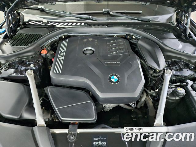 BMW 5-Series 530i M Sport Package Plus