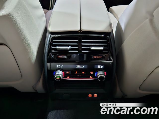 BMW 5-Series 530i M Sport Package Plus