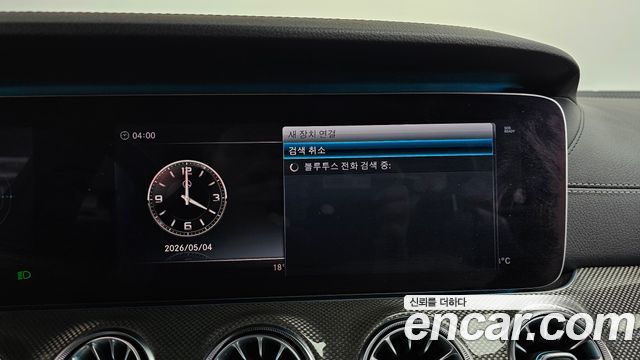 Mercedes-Benz CLS-Class CLS400d 4MATIC AMG Line