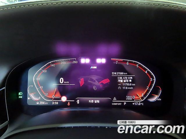BMW 7-Series 740i M Sport