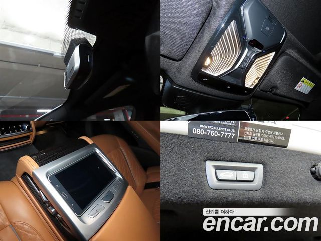 BMW 7-Series 740i M Sport