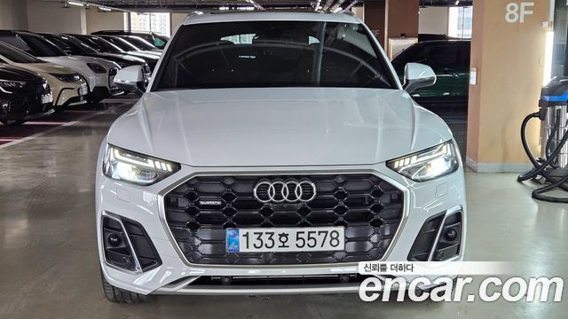 Audi Q5 45 TFSI Quattro Premium