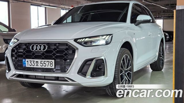 Audi Q5 45 TFSI Quattro Premium