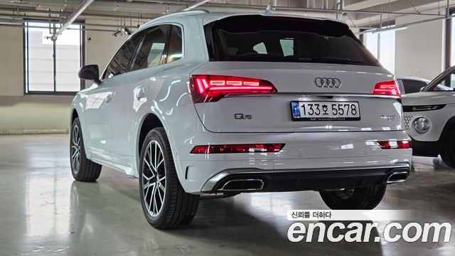 Audi Q5 45 TFSI Quattro Premium