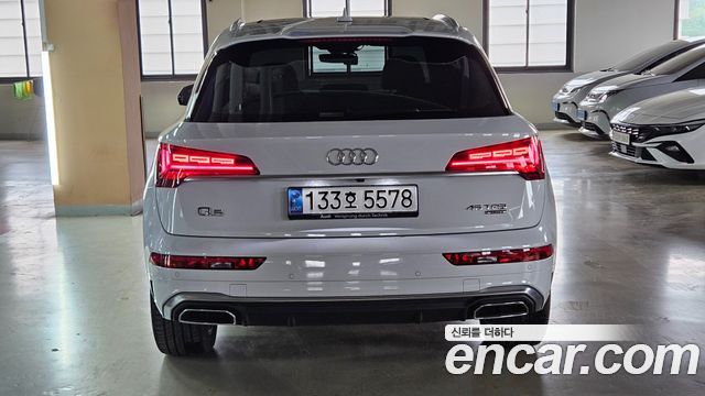 Audi Q5 45 TFSI Quattro Premium