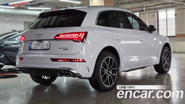Audi Q5 45 TFSI Quattro Premium