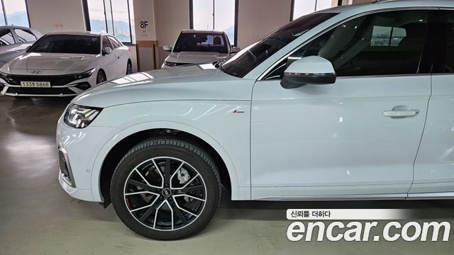 Audi Q5 45 TFSI Quattro Premium