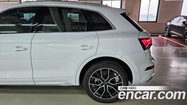Audi Q5 45 TFSI Quattro Premium